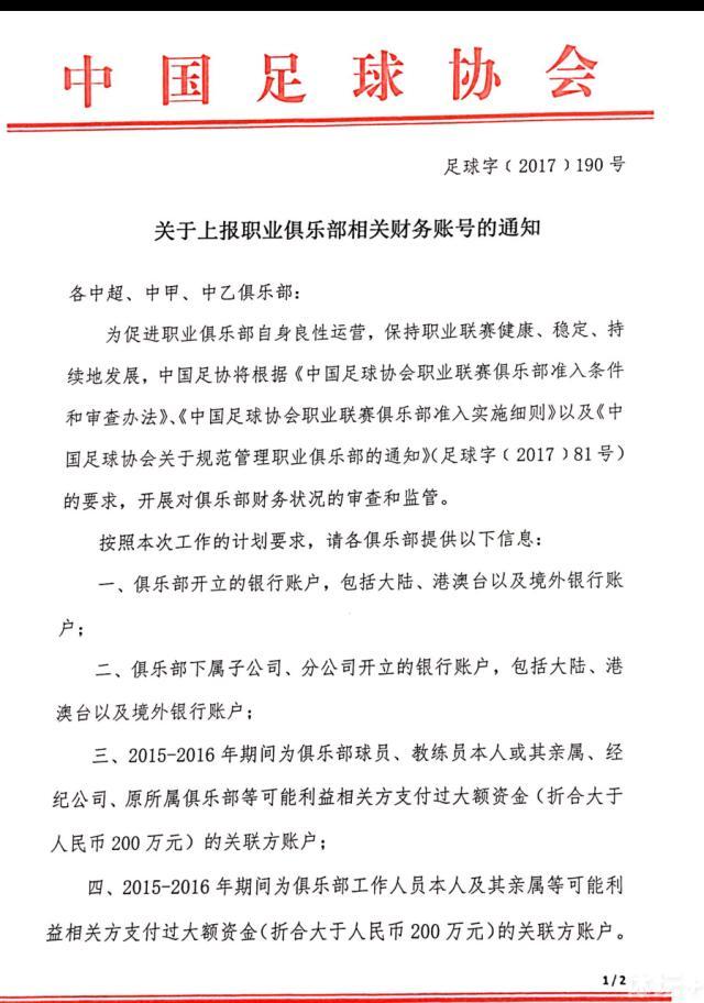 电影公司方面，环球正在积极筹备数部玩具改编电影，他们已经筹拍和准备筹拍的玩具电影多达4、5部，其中就包括;大富翁抢手棋（Monopoly）、;糖果乐园棋盘游戏（Candyland）等